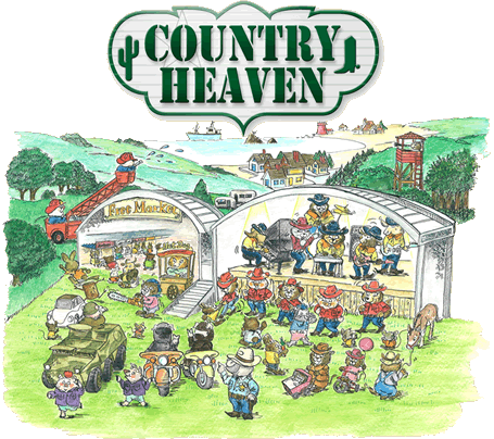 COUNTRY HEAVEN IN　08 伊勢